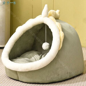 300~OFFN[|  xbh h[ ybgxbh h[^ ybgnEX ܂肽݉ Lp p ~p ӂӂ 􂦂 NbVt pxbh  t LnEX  nEX 