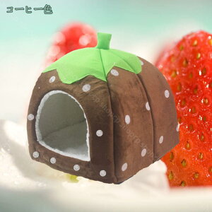 500�~OFF�N�[�|�� �y�b�g�x�b�h �h�[���^ �y�b�g�n�E�X ������ �����t�� ���L�p �����p �ӂ�ӂ� �N�b�V�����t�� ������� �L �e���g �􂦂� �I�[���V�[�Y�� �����΍� �ۉ� �h�� �Q�� ��g�[ 