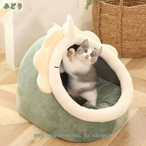 ybgxbh h[^ ybgnEX Lp p I[V[Y ӂӂ NbVt  t L eg  􂦂 ܂肽݉ Q g[ zbgJ[ybgΉ 