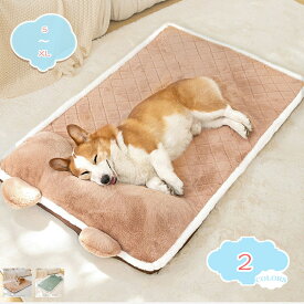 500円OFFクーポン 犬 ベッド 猫 ベッド ふわふわ ペットクッション 通年 洗える 滑り止め 防寒 暖かい 洗濯可能 子犬 中小型犬/猫用 ペットソファ 丈夫 可愛いマット クッション 居心地の良い ペット用ベッド ぐっすり眠れる 高反発 shopcp