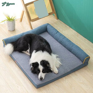 300~OFFN[|  L xbh  ybgxbh ӂӂ I[V[Y ^ ^ L ybgp xbh NbV ėp ObY Lp p ybgG k ې ybg\t@[ L