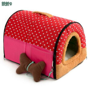 L  xbh ybgxbh LnEX 2WAY h[^ _炩 Lxbh LbgnEX NbV NbV }bg Q ybgnEX lGKp ~ ΍ \tgP[W ~p 􂦂 ʂ