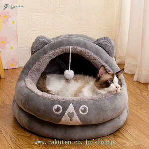 ybgnEX ybgxbh  L xbh nEX  h[^ h Q 薰 Q Lp g ӂӂ NbV ̊~ߕz ϊ t  H ~ ΍ ybg