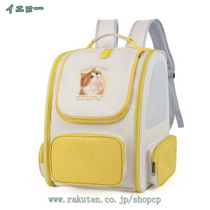 777~OFFN[| ybg  L bN ܂ݎ ʋC LL[obO [obO яoh~[ht ł p LpL[bN ^Ep ybgL