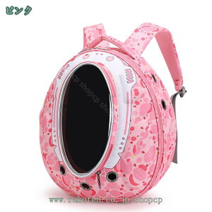 500~OFFN[|  L[obO L bN obO p \tgN[g L[obN p obO ybgbN ʋC 萫 ł  ^  􂦂 ܂肽