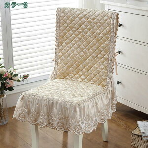 `FAJo[ 1lk `FAJo[  w ԕ h~ G肪D c 킢 l ɂ ƒp Lb`p wJo[ _CjO`FAJo[ [X