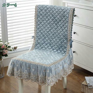 `FAJo[ 1lk `FAJo[  w ԕ h~ G肪D c 킢 l ɂ ƒp Lb`p wJo[ _CjO`FAJo[ [X