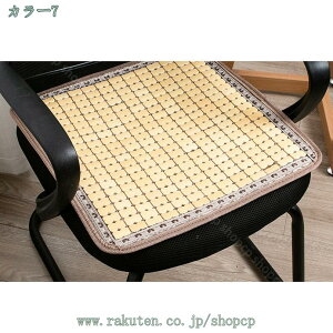 1000~OFFN[| | V[gNbV Ă̈֎q  p N[pbh ʋC w ֎q}bg ~ ֎q N[}bg V[c zc N[ V[gJo[ `FAJo[ 