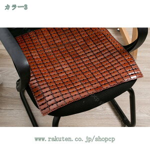 300~OFFN[| ֎qJo[ ėp `FAJo[ ʃJo[ CXpNbV֎qJo[ n tȒP 􂦂 V[gJo[ dp Xp _CjO`FAp | V[c  