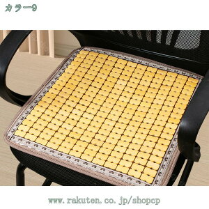 300~OFFN[| ֎qJo[ ėp `FAJo[ ʃJo[ CXpNbV֎qJo[ n tȒP 􂦂 V[gJo[ dp Xp _CjO`FAp | V[c  