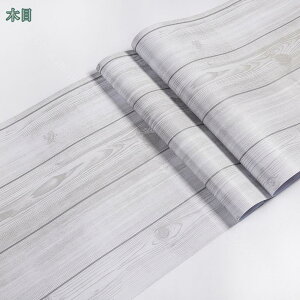 1000~OFFN[| ǎV[ ͂ǎ 45cmx10m ؖ h CNV[g ڒܕsv DIYV[g hJr EH[XebJ[ nC ̂t ǎV[ ؖ CNV[g ؖ h 