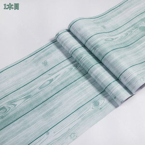 777~OFFN[| ǎV[ ͂ǎ 45cmx10m ؖ h CNV[g ڒܕsv DIYV[g hJr EH[XebJ[ nC ̂t ǎV[ ؖ CNV[g ؖ h 