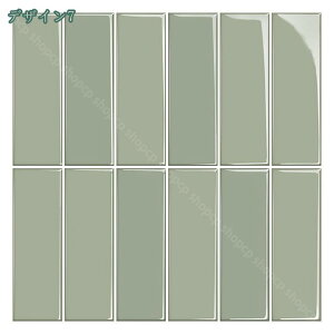 1000~OFFN[| ^CV[ ^C ǎ V[g h~ CNV[ ϔM h  ǖ DIY Lb` ʏ CNV[g JbeBOV[g ^CV[ UCN^C