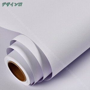 300~OFFN[| ǎV[   CNV[g ͂ ǎ C ͗lւ pr ǎ̏ォ璣ǎ ̂t  h hJr ϔM ͂V[ HI V ӂ