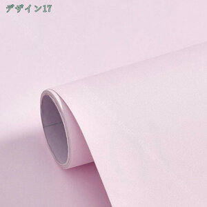 300~OFFN[| ǎV[   CNV[g ͂ ǎ C ͗lւ pr ӂ܎ V[^Cv ǂ݃V[ h hJr ϔM ͂V[ DIYCeA 