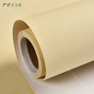 300~OFFN[| ǎV[   CNV[g ͂ ǎ C ͗lւ pr ӂ܎ V[^Cv ǂ݃V[ h hJr ϔM ͂V[ DIYCeA 