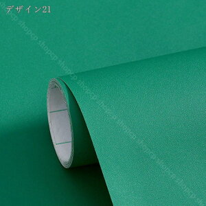 300~OFFN[| ǎV[   CNV[g ͂ ǎ C ͗lւ pr ӂ܎ V[^Cv ǂ݃V[ h hJr ϔM ͂V[ DIYCeA 