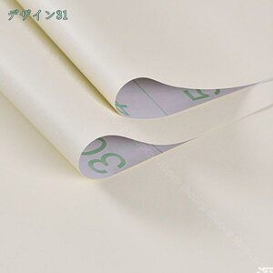 777~OFFN[| ǎV[   CNV[g ͂ ǎ C ͗lւ pr ӂ܎ V[^Cv ǂ݃V[ h hJr ϔM ͂V[ DIYCeA 