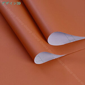 777~OFFN[| ǎV[   CNV[g ͂ ǎ C ͗lւ pr ӂ܎ V[^Cv ǂ݃V[ h hJr ϔM ͂V[ DIYCeA 