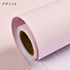 ǎV[   CNV[g ͂ ǎ C ͗lւ pr ӂ܎ V[^Cv ǂ݃V[ h hJr ϔM ͂V[ DIYCeA  Ƌ 䏊 