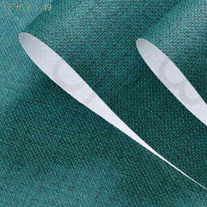 ǎV[   CNV[g ͂ ǎ C ͗lւ pr ӂ܎ V[^Cv ǂ݃V[ h hJr ϔM ͂V[ DIYCeA  Ƌ 䏊 