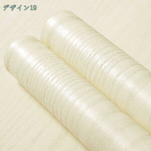 777~OFFN[| JbeBOV[g ǎV[ ؖڒ ӂ܎ ͂V[ CNV[g tH[  C DIY \邾 k V[g R[g  NVbN A 