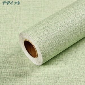 300~OFFN[| ǎ V[  Ȃ ǎ̏ォ\   k V  ̂t h CNV[g ǎV[g l zCg O[ [NV[g ǎV