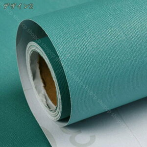 800~OFFN[| ǎ V[   Ȃ ǎ̏ォ璣 ̂t NX V  k  diy h ǎV[g ǎV[ O[nǎV[g CNV[ C