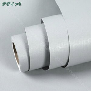 300~OFFN[| ǎ V[   Ȃ ǎ̏ォ璣 ̂t NX V  k  diy h ǎV[g ǎV[ O[nǎV[g CNV[ C