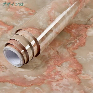 550~OFFN[| 嗝΃V[g ǎV[ ͂ 嗝΃V[ 嗝 CNV[g h 嗝Β JbeBOV[g ǎ   ϔM Lb` 嗝Εǎ O[  