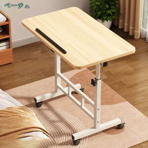 1000~OFFN[| 肽݃e[u _CjOe[u p\RfXN ܂肽݃fXN i gݗĕsv Ƒ H rOe[u ܂肽 fXN ݑΖ ܂肽݃e