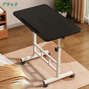 1000~OFFN[| 肽݃e[u _CjOe[u p\RfXN ܂肽݃fXN i gݗĕsv Ƒ H rOe[u ܂肽 fXN ݑΖ ܂肽݃e