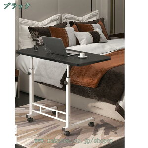 折りたたみテーブル 完成品 学習デスク 折りたたみデスク デスク テーブル 机 折りたたみ ミシン台 パソコンデスク 在宅 在宅勤務 テレワーク おしゃれ 家具 リビングテーブル 学習デスク PC