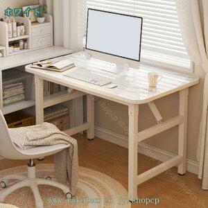 ܂肽݃e[u i wKfXN ܂肽݃fXN fXN e[u  ܂肽 ~V p\RfXN ݑ ݑΖ e[N  Ƌ rOe[u wKfXN PC