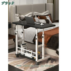 折りたたみテーブル 完成品 学習デスク 折りたたみデスク デスク テーブル 机 折りたたみ ミシン台 パソコンデスク 在宅 在宅勤務 テレワーク おしゃれ 家具 リビングテーブル 学習デスク PC