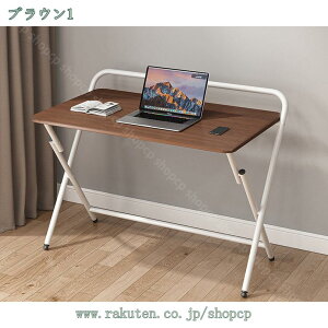 1650~OFFN[| ܂肽݃e[u tH[fBOe[u i TChe[u e[u fXN  ` ȃXy[X e[N ݑ[N  V l炵 k