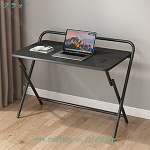 1650~OFFN[| ܂肽݃e[u tH[fBOe[u i TChe[u e[u fXN  ` ȃXy[X e[N ݑ[N  V l炵 k