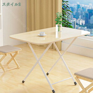 1000~OFFN[| ܂肽݃e[u _CjOe[u e[u nCe[u MDF ܂ X`[t[ RpNg X[ ɂ i ݑΖ p\RfX