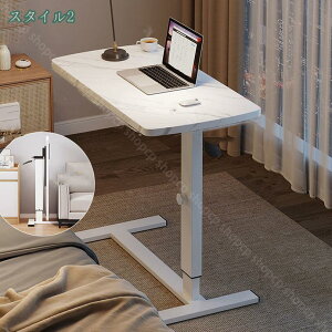 2000~OFFN[| TChe[u ~ p\RfXN LX^[t px iK ItBX ړ ׋ d xbhe[u PC e[u  ~fXN ܂肽