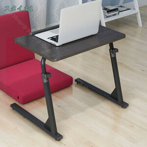 xbhe[u ~je[u [\ ܂肽݃e[u [e[u m[gp\RX^h PCe[u ԑ px  xbh fXN ܂肽݃e[u PCp\Re[