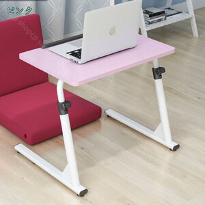 1000~OFFN[| xbhe[u ~je[u [\ ܂肽݃e[u [e[u m[gp\RX^h PCe[u ԑ px  xbh fXN ܂肽݃e[u