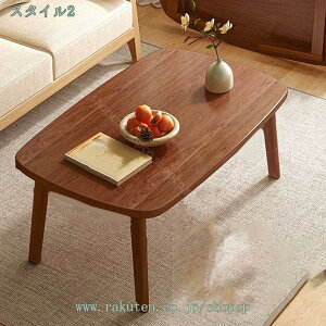 2000~OFFN[| [e[u e[u ȉ~ ܂肽 Z^[e[u ܂݃e[u ܂rZ^[e[u  [֗ ܂肽ݎ  ؐ VR k i i`