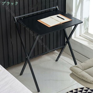 肽݃e[u _CjOe[u p\RfXN ܂肽݃fXN i gݗĕsv Ƒ H rOe[u ܂肽݃e[u nCe[u ܂݃e[u ܂