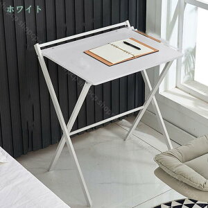 肽݃e[u _CjOe[u p\RfXN ܂肽݃fXN i gݗĕsv Ƒ H rOe[u ܂肽݃e[u nCe[u ܂݃e[u ܂