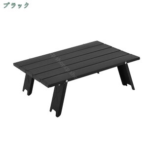1650~OFFN[| AEghAe[u e[u A~ [e[u RpNg P[Xt ܂肽ݎ Lve[u ܂肽 y AEghA ^ BBQ nCLO r[` 