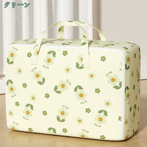 ӂƂ[ h_j R hJr  zc[ |~zc ѕzp [P[X Hѕzcp VOTCY sDz [ e ϋv ܂肽݉\ m[ z LvɍœK W