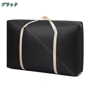 550~OFFN[| t[ y ^тɕ֗ [P[X ʋC̗ǂsDz ӂƂ[ Ԏ[ zcP[X zc [P[X ړ z zc ӂƂ [ zc[