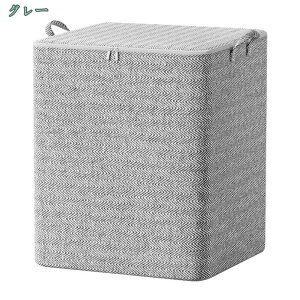 500円OFFクーポン 布団収納袋 大容量 立てられる 持ち手付 透明窓付き 不織布 折りたたみ クローゼット収納 ボックス 収納バッグ 布団収納 ふとん収納 ふとん用 収納ケース 羽毛布団収納ケー