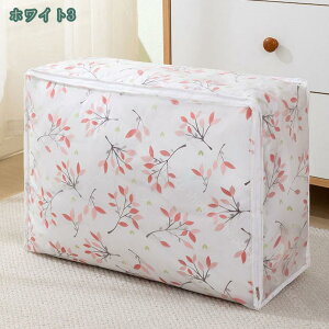 zc[P[X  zcZbgp zc[ VO ܂肽 ߑւ z V ItV[Y qp |zc ~zc  ѕz Pbg }bgX ӂƂ tg Q obO 