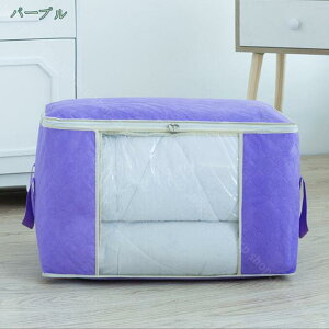 300~OFFN[| zc[ VOTCYp zcꎮۊ ~zc |zc [P[X ʋC̗ǂsDz ӂƂۑ ܂Ƃ߂Ď[ zRh~  t [ zc[ 